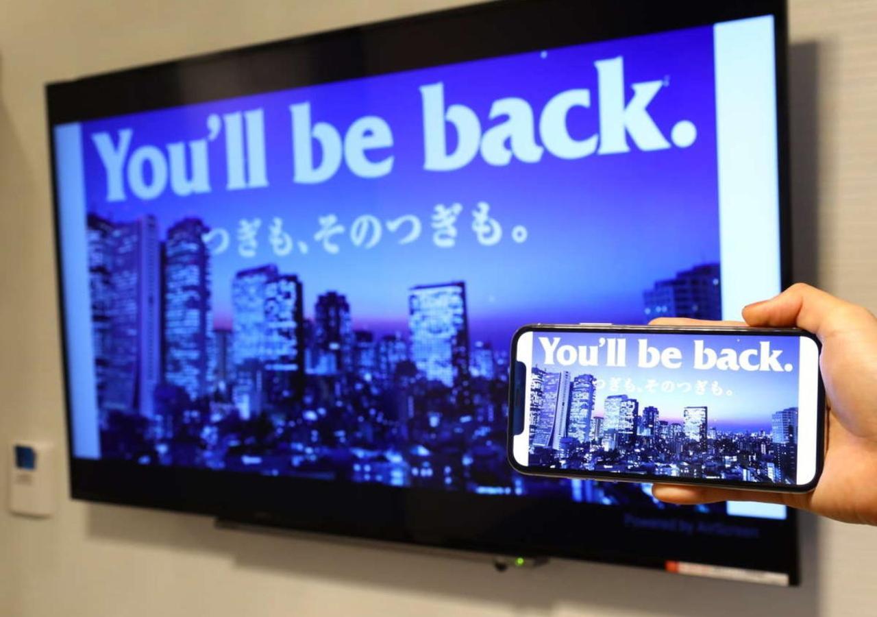 Apa Hotel Tokyo Ojima Ngoại thất bức ảnh