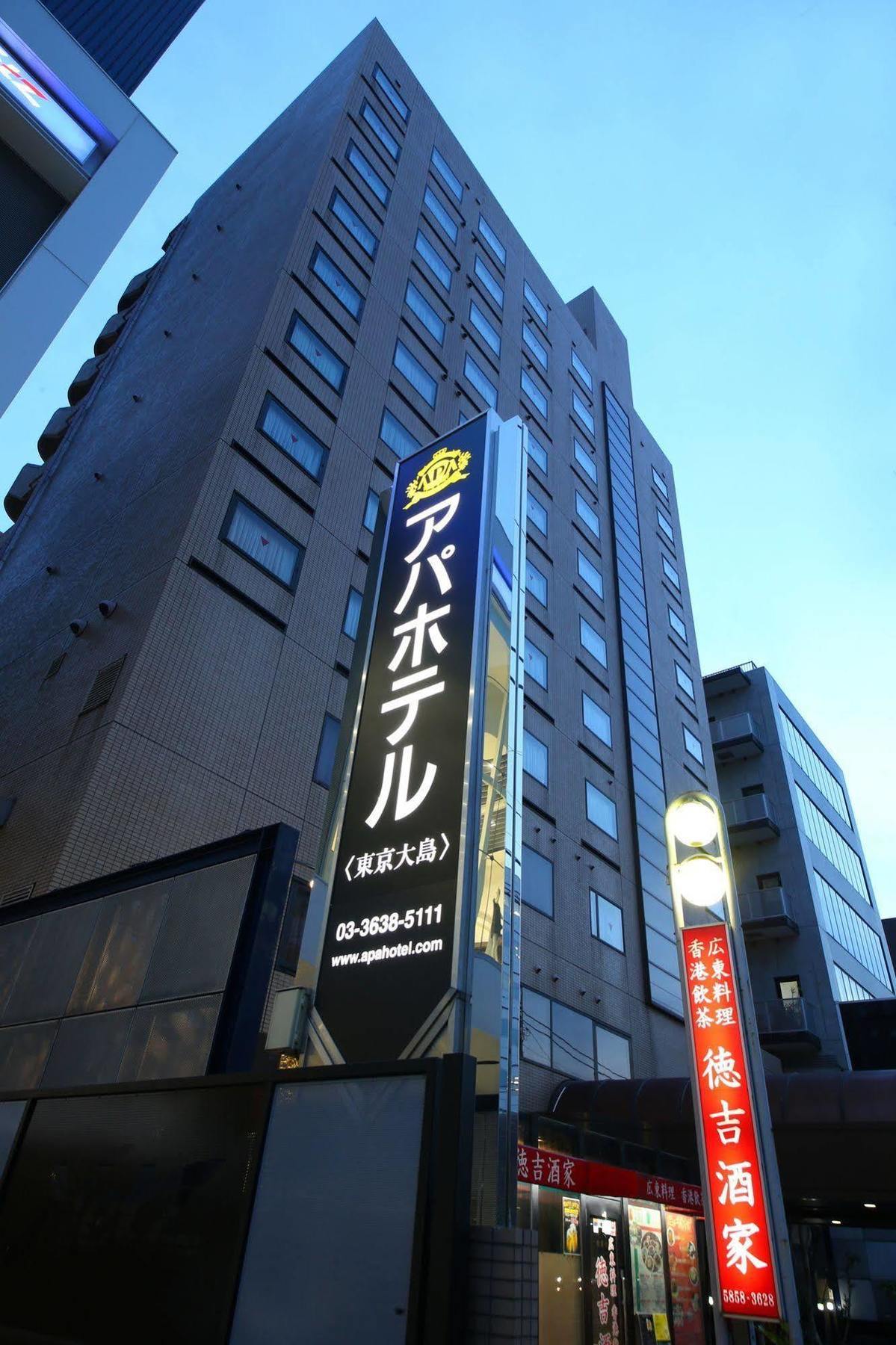 Apa Hotel Tokyo Ojima Ngoại thất bức ảnh