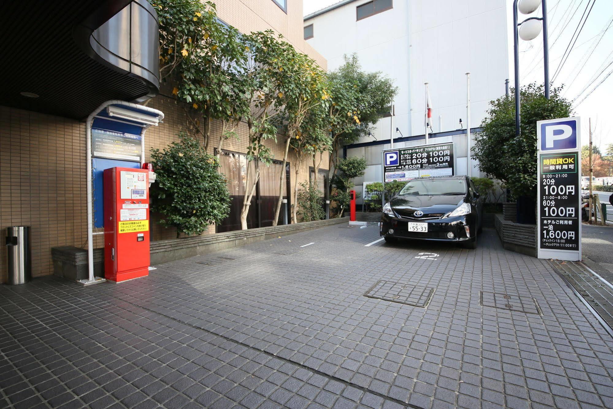 Apa Hotel Tokyo Ojima Ngoại thất bức ảnh