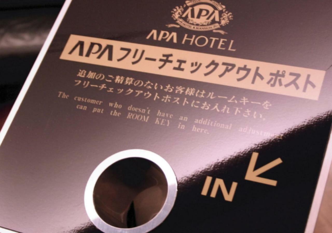 Apa Hotel Tokyo Ojima Ngoại thất bức ảnh