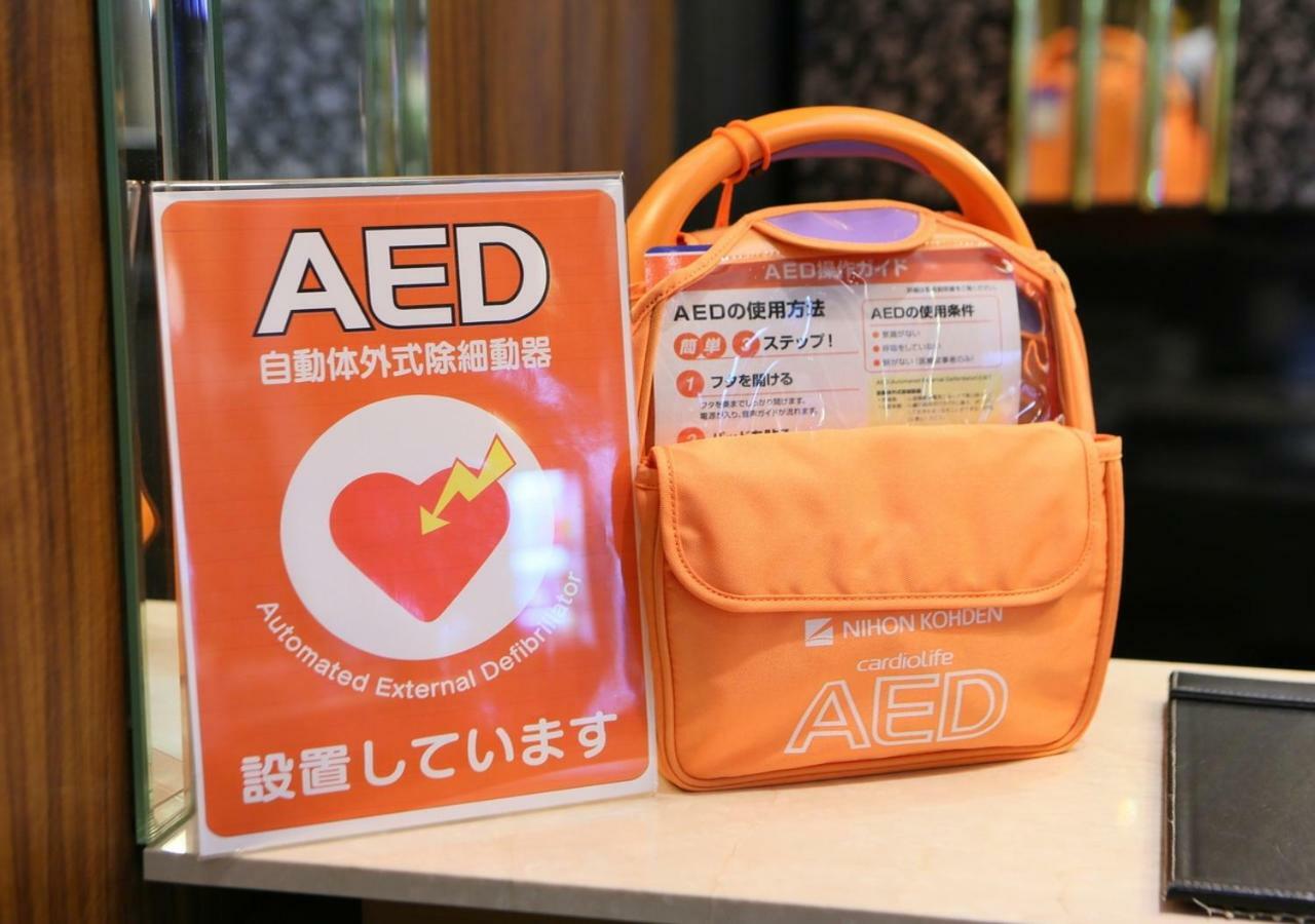 Apa Hotel Tokyo Ojima Ngoại thất bức ảnh